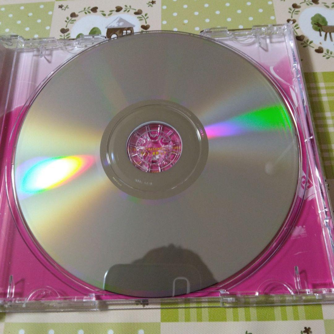 希少　特典付き　EXIT TUNES UTAUSEKAI　ボカロ　CD　重音テト