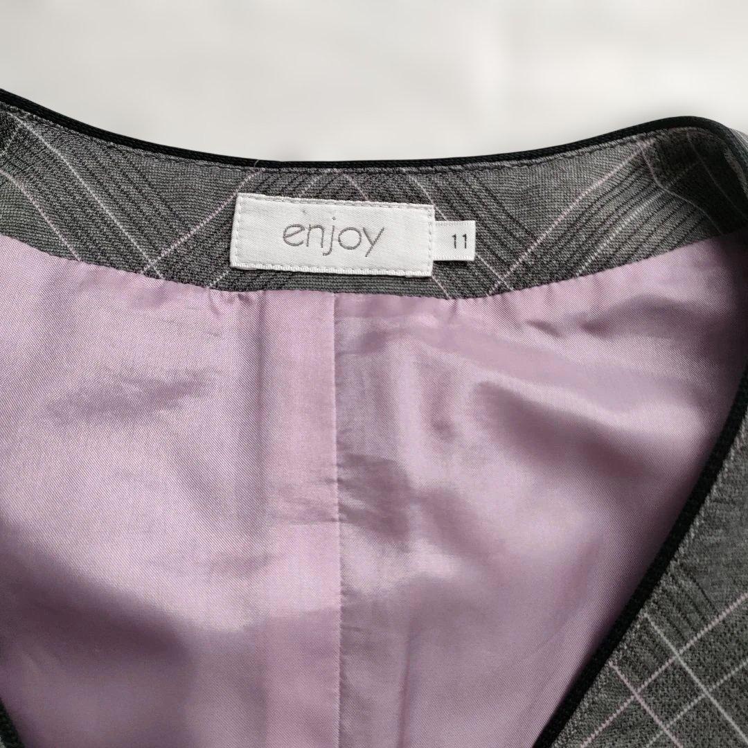 Enjoy制服11号ジャケット・ベスト・スカート2枚