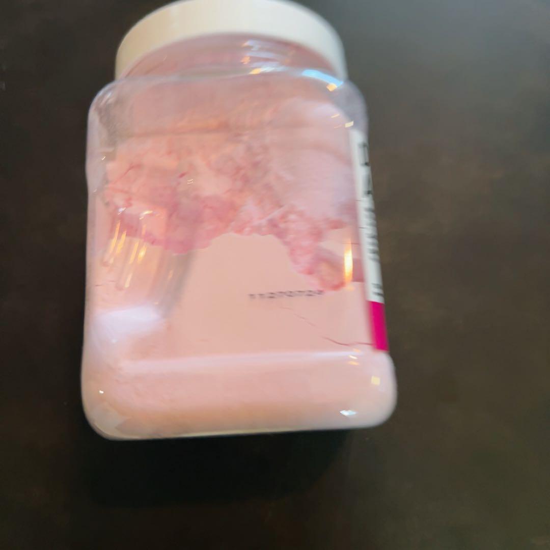 Discoloration Alpha Arbutin ハイドロジェリーマスク