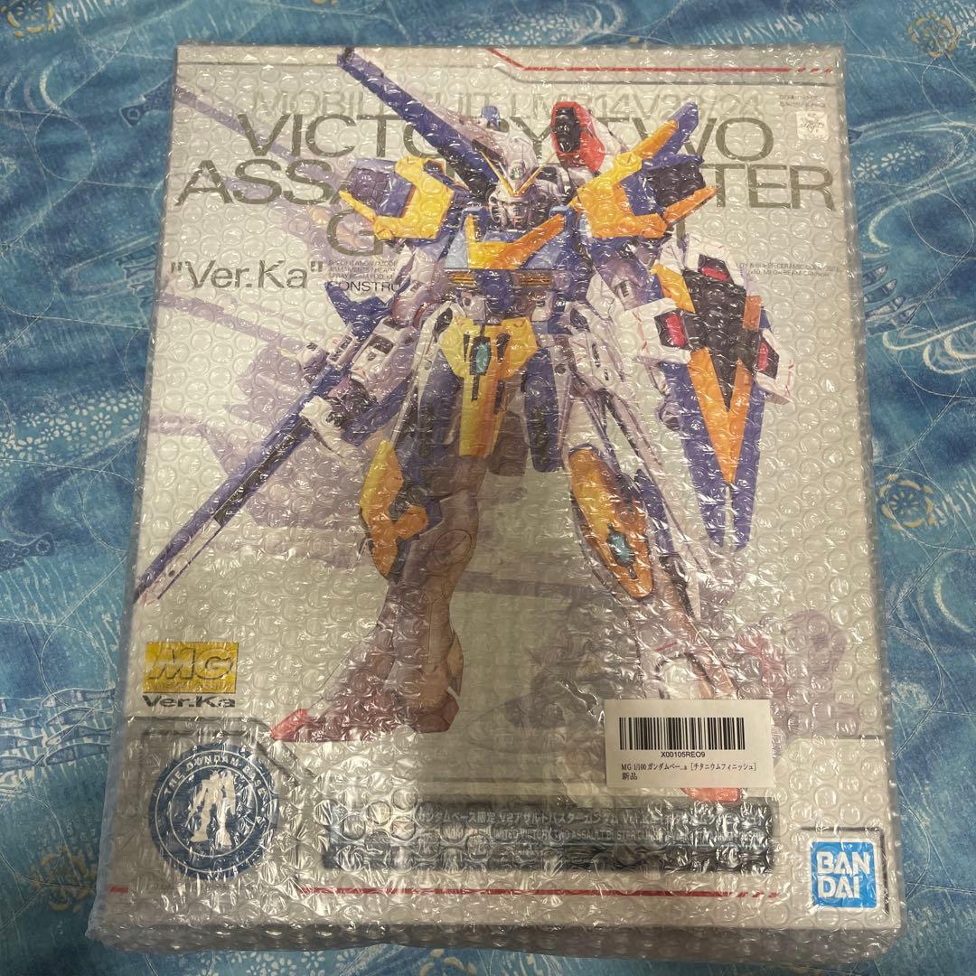 V2 ASSAULT BUSTER Ver.Ka チタニウムフィニッシュ