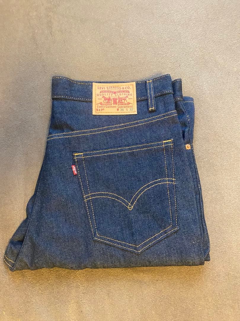 00s Levis 517 デニムパンツ　デッドストック　フラッシャー付