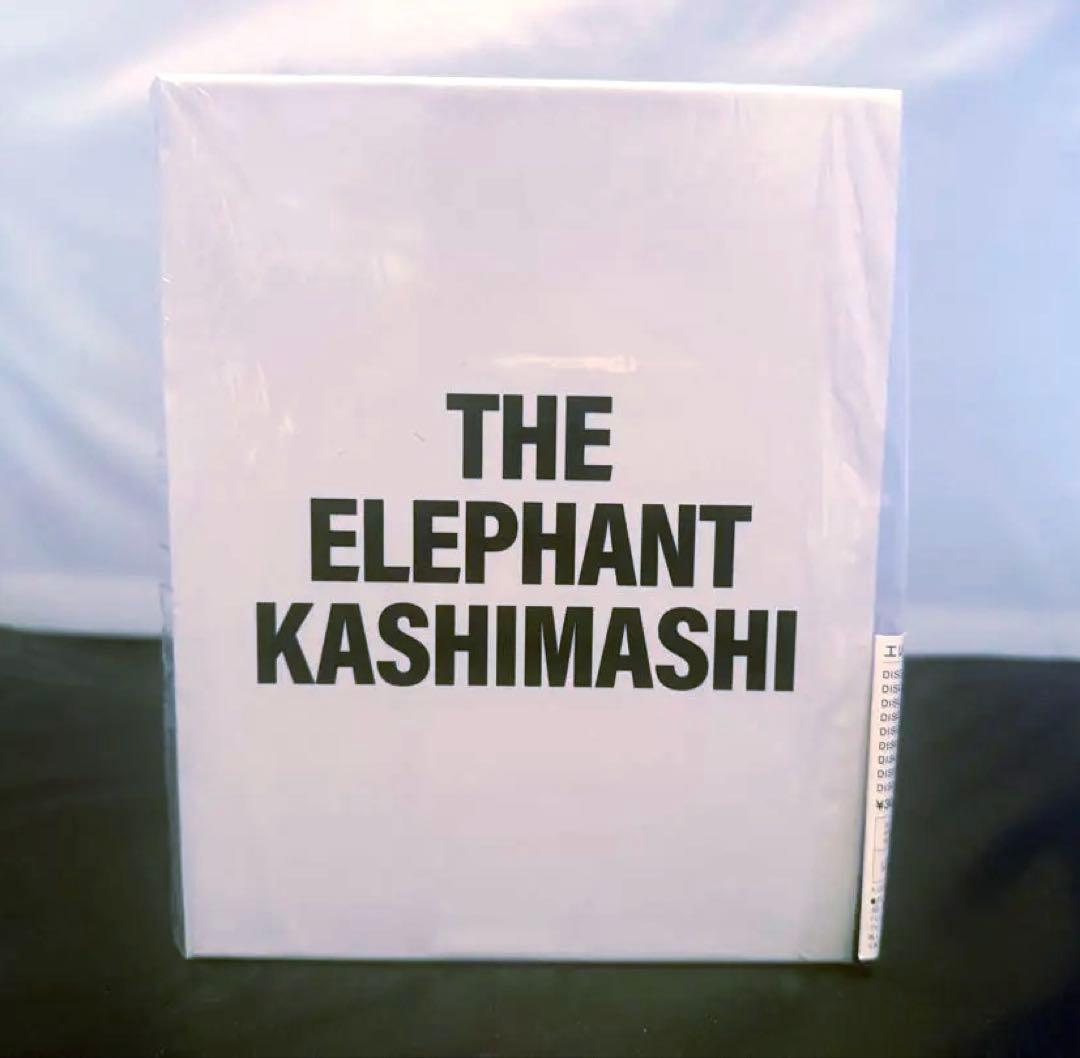 エレファントカシマシ Live Blu-ray Box