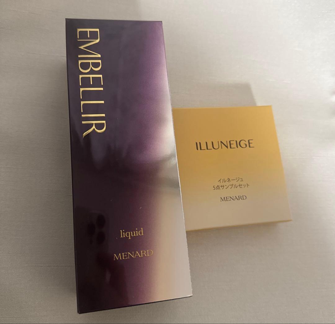 最終値下げ　メナード エンベリエ リクイドA