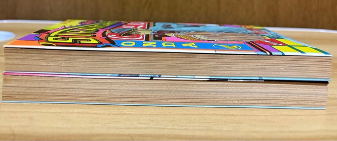 STRAIGHT ストレート 全2巻セット モーニングKC バラ値下げ不可