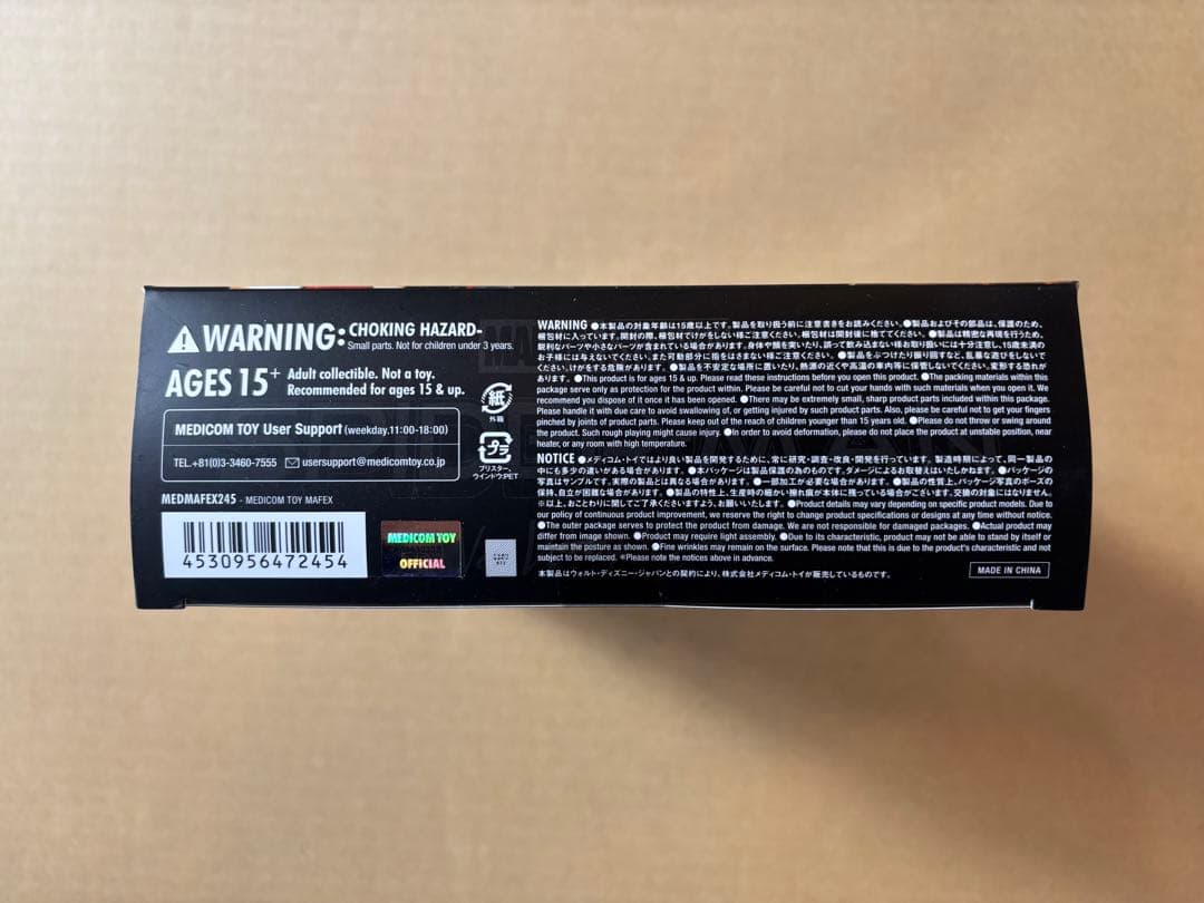 アメコミ MAFEX No.245 SPIDERMAN INTEGRATED SUIT e