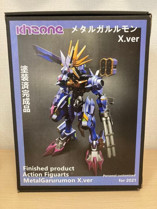 メタルガルルモンx ガレキ　可動フィギュア