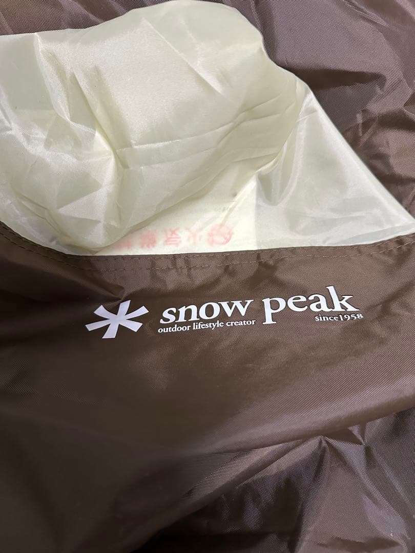  peak ランドロックインナーテント