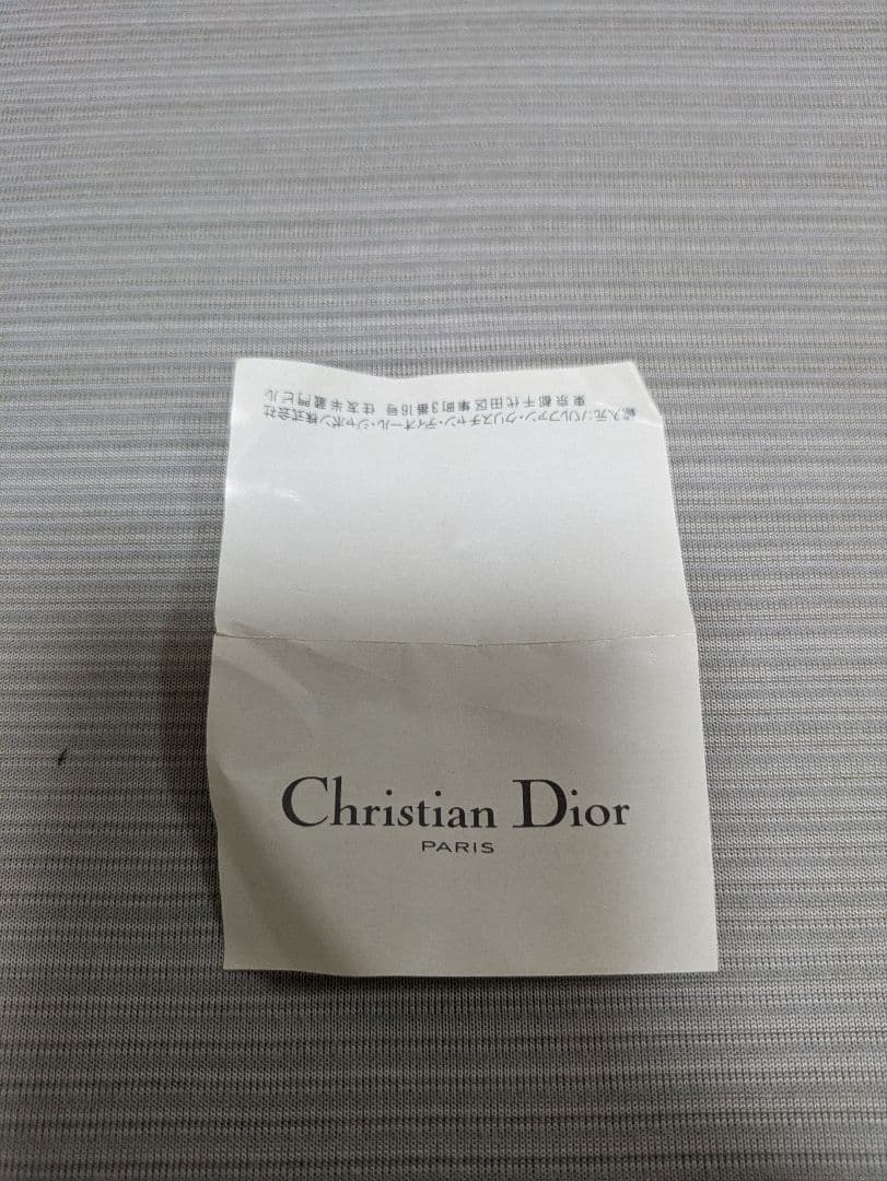 香水　Christian Dior POISON