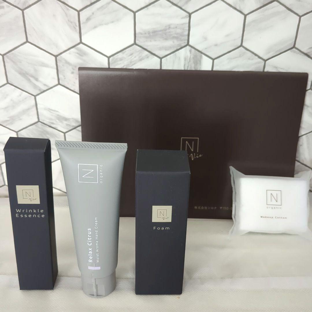 Nオーガニック　リンクルパックエッセンス　洗顔フォーム　ハンドクリーム新品未使用