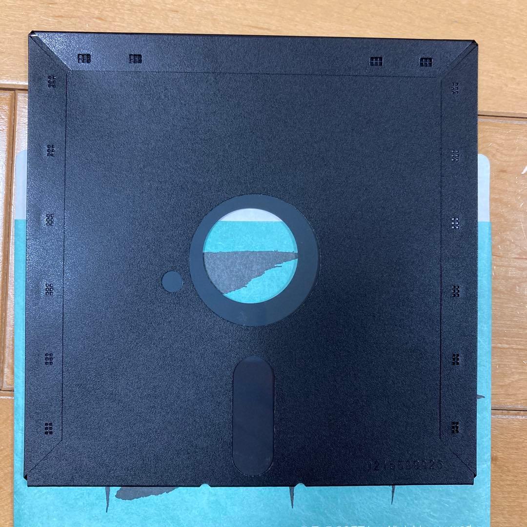 幻獣鬼　UNDEADLINE げんじゅうき　　x68000