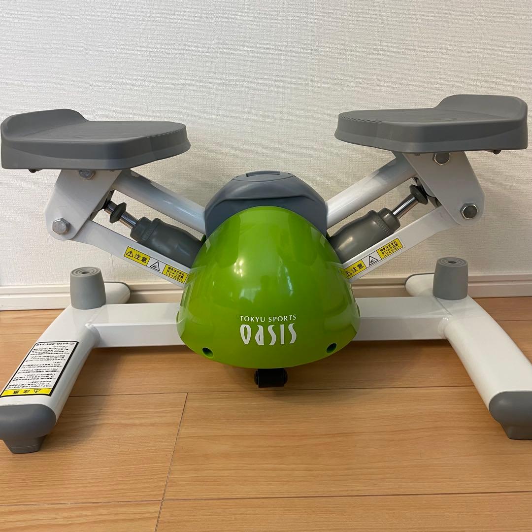 Oasis オアシス 東急スポーツ ツイストステッパー
