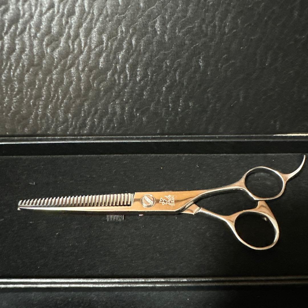 光シザー 6032 セニング 6インチ