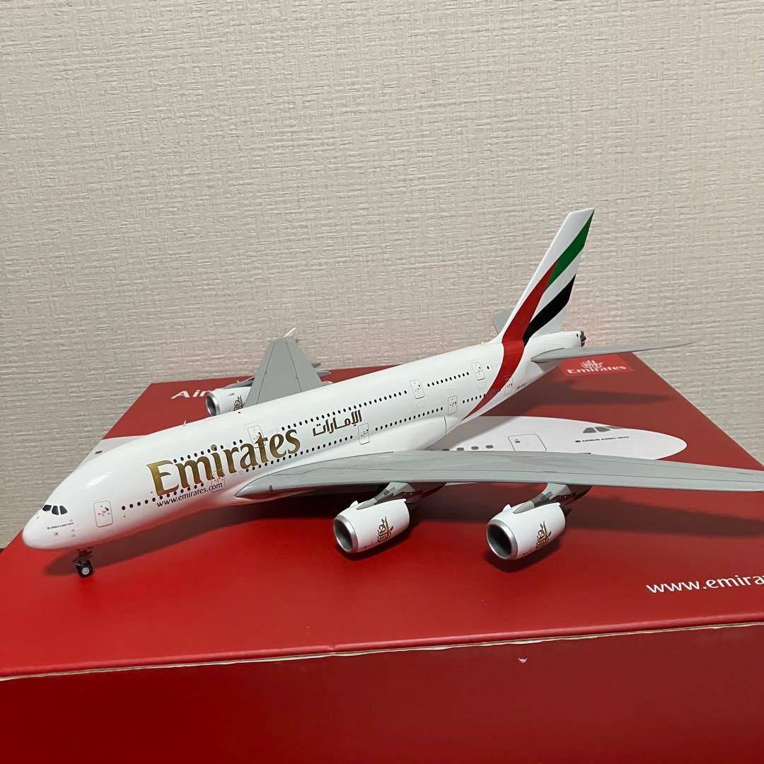 エアバス A380-800 1/200 ジェミニジェッツ
