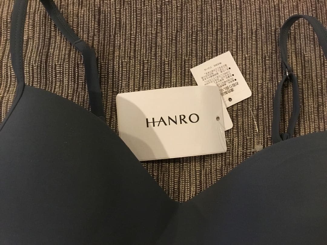 【未使用美品】HANRO ALLURE カップ付きキャミ 34B グレー