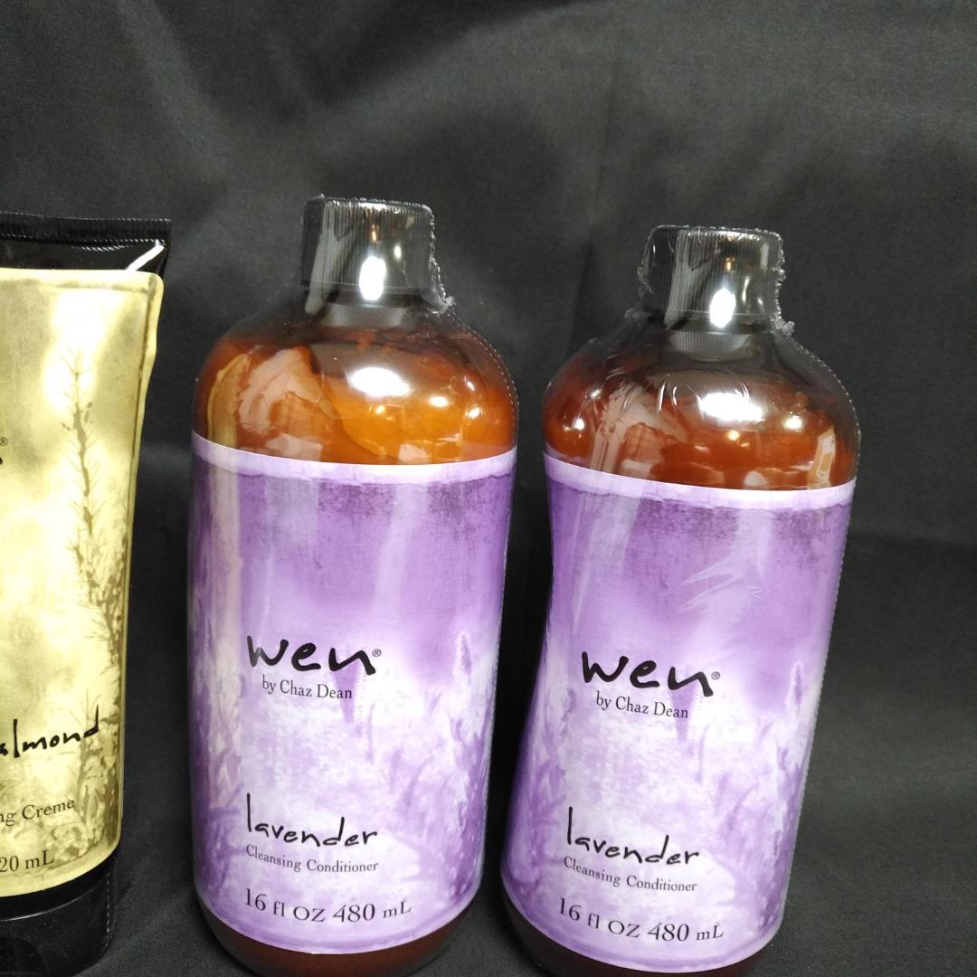 【希少！新品】WEN ウェン ラベンダー 2本 ＆ アーモンド クリーム セット