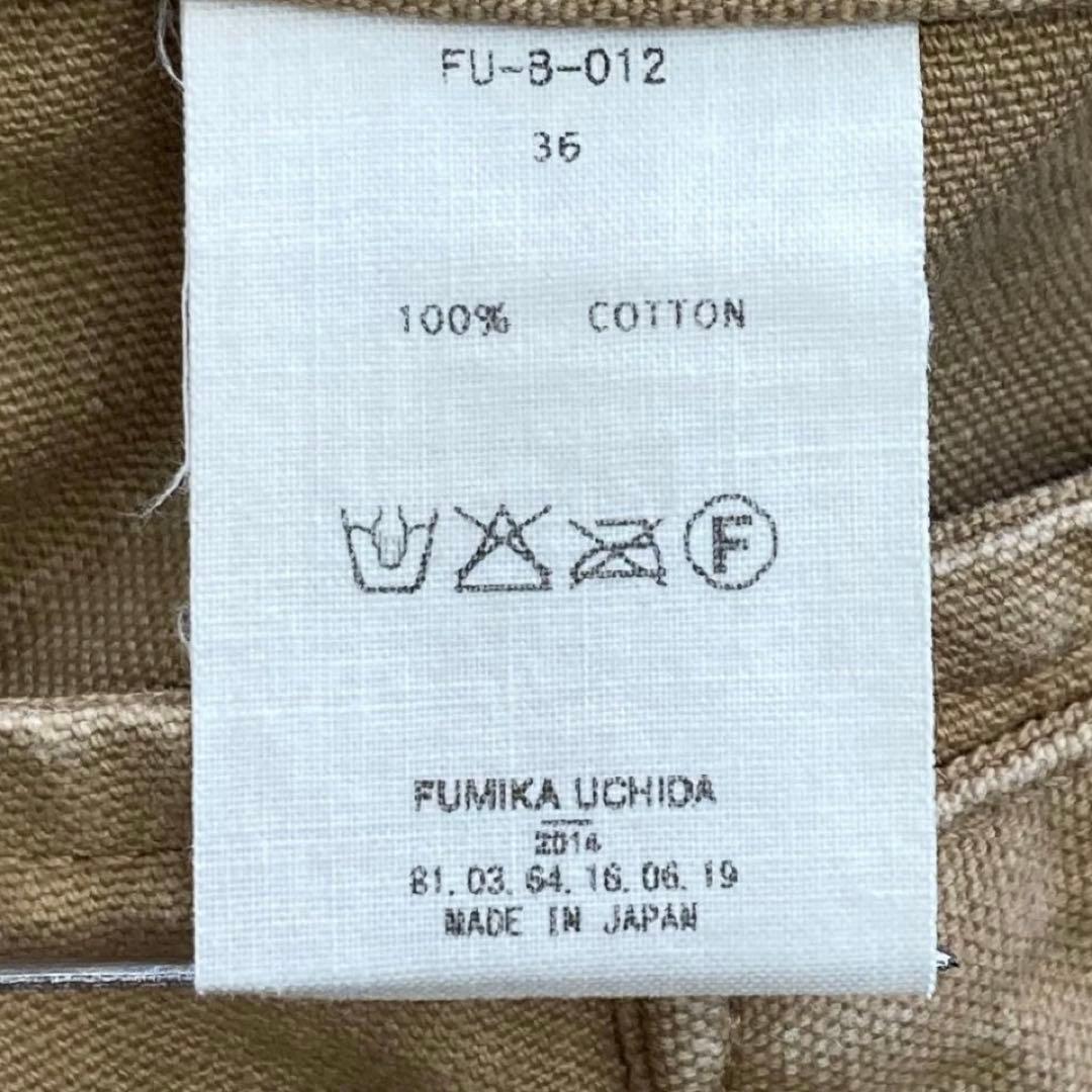 FUMIKA UCHIDA(フミカウチダ) ハーフパンツ