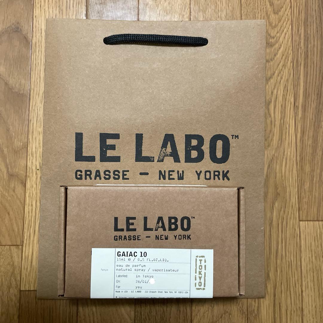 ルラボ　LE LABO Gaiac 10 ガイアック 15ml