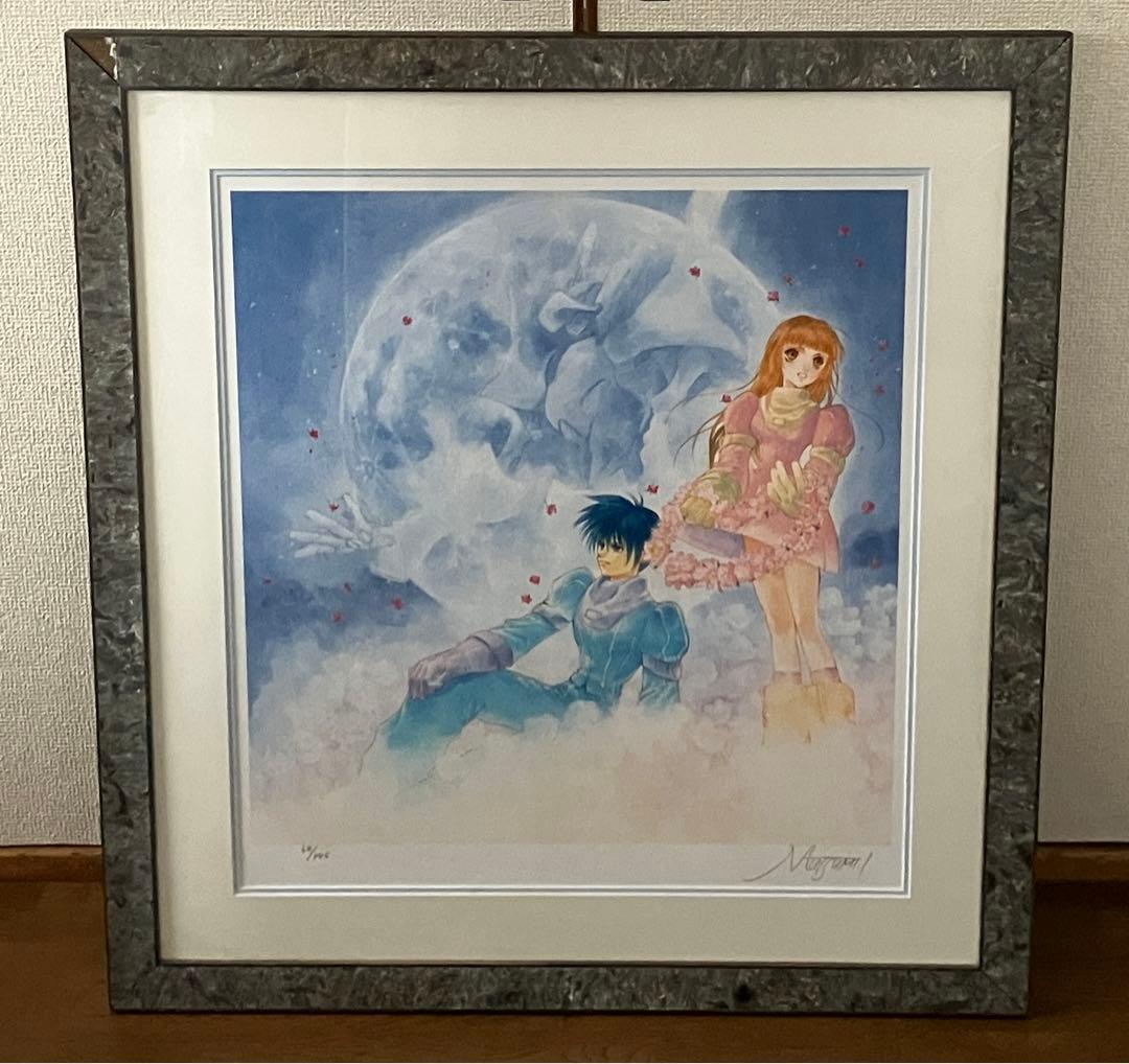 m*e様 アールビバン いのまたむつみ ブレンパワード ムーンライトソナタ 保証