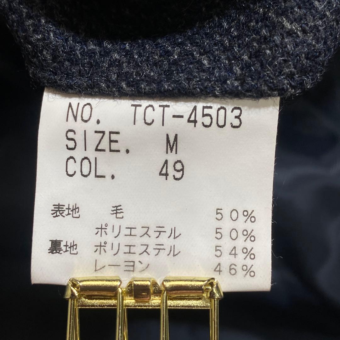 松坂桃李着用モデル⭐︎トルネードマート ウール ドレープコート ダブルジップ