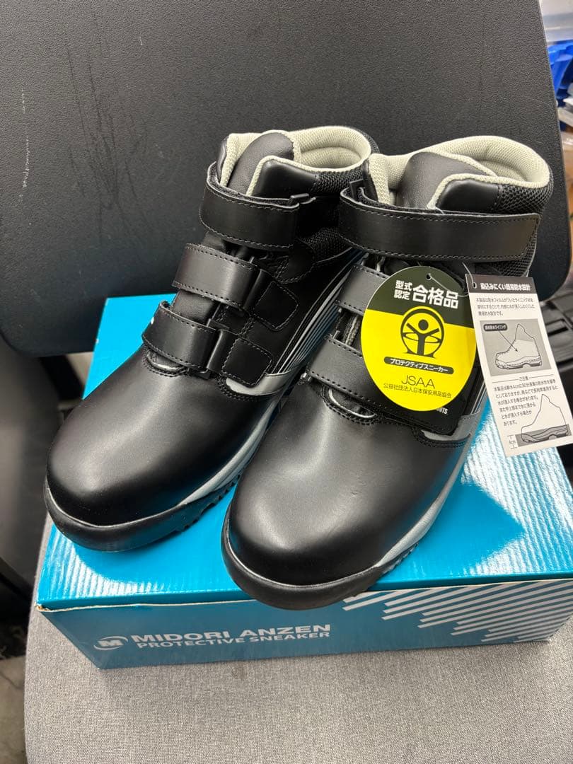 ② 【未使用】安全靴　ミドリ安全 MPSW-155