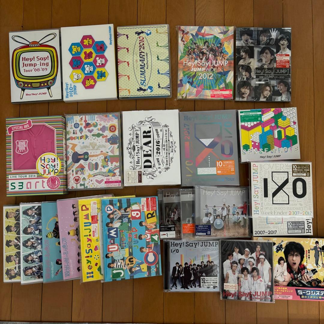 Hey!Say!JUMP DVD・CD24点セット