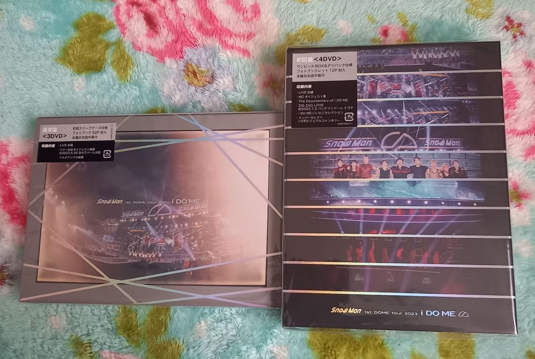 ミュージック Man 1stDOMEtour 2023 i DO ME