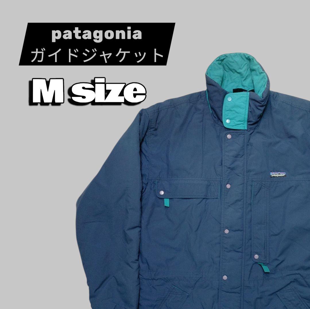 90s patagonia ガイドジャケット Mサイズ ネイビー