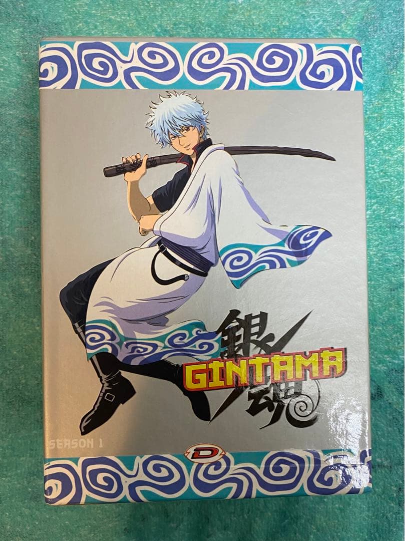 ☆ 銀魂 シーズン1 シリアルナンバー入り DVD コレクターズボックス ☆