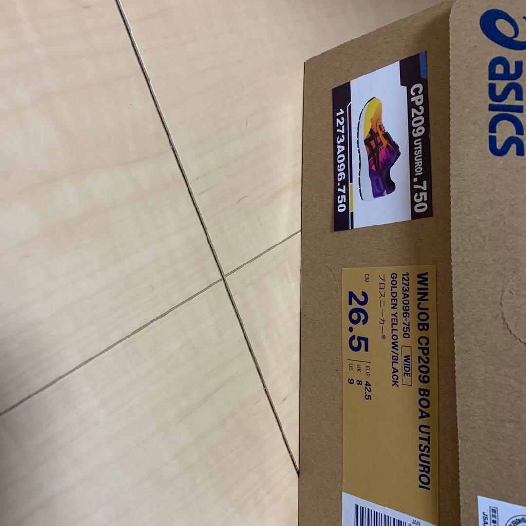 か*ん様 安全靴 アシックス ウィンジョブ WINJOB CP209 BOA 限