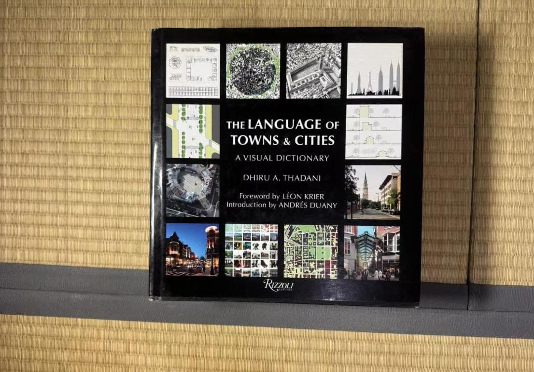 【洋書・美品】The Language of Towns & Cities