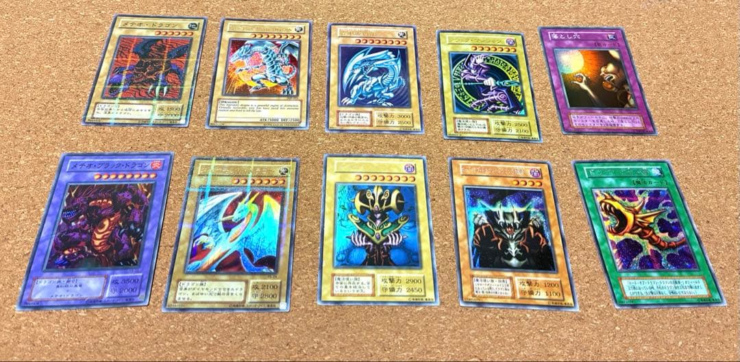 遊戯王OCG 初期カード　ブルーアイズ、ブラックマジシャンなどセット