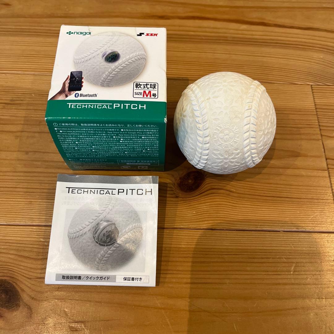 Technical PITCH Bluetooth ボール M