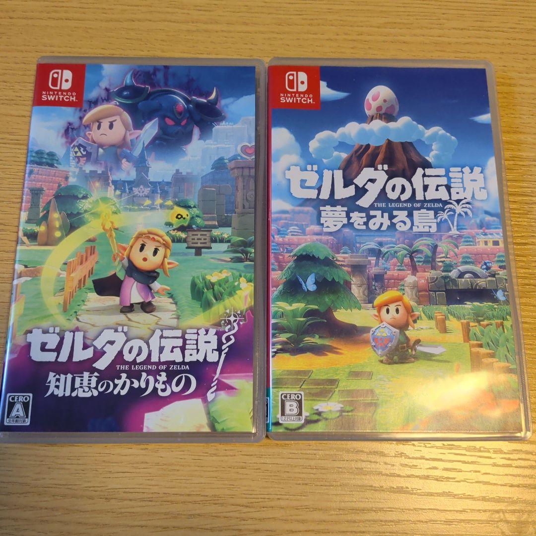 ゼルダの伝説 知恵のかけら & 夢をみる島