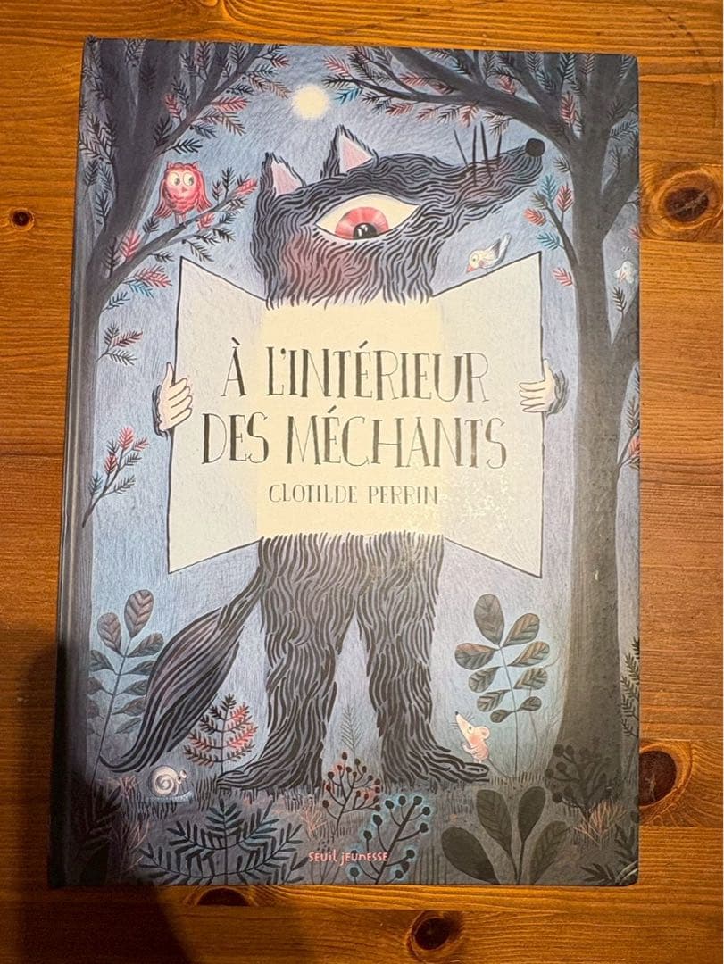 À l'intérieur des méchants