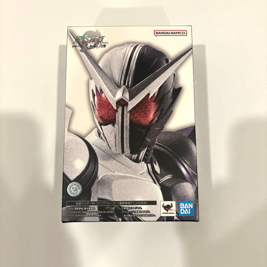 真骨彫製法 仮面ライダーW(ダブル) ファングジョーカー