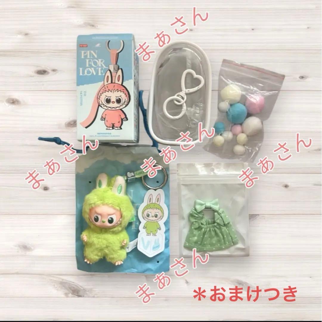 233【新品】labubu PIN FOR LOVE(V) ケース＆服付き