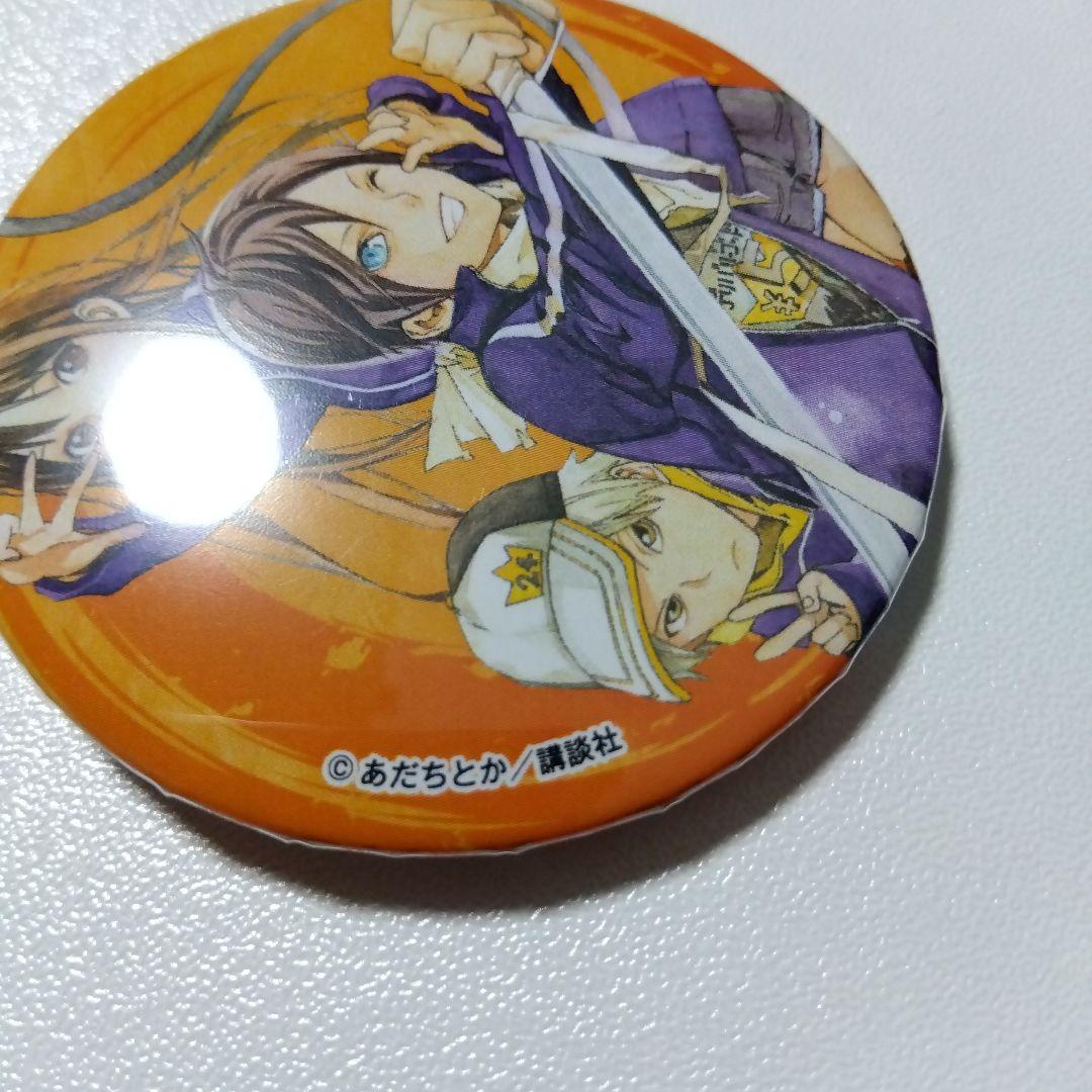 【ノラガミ】夜卜＆雪音＆ひより 今昔原画展 オンリーショップ 缶バッジ 原画展