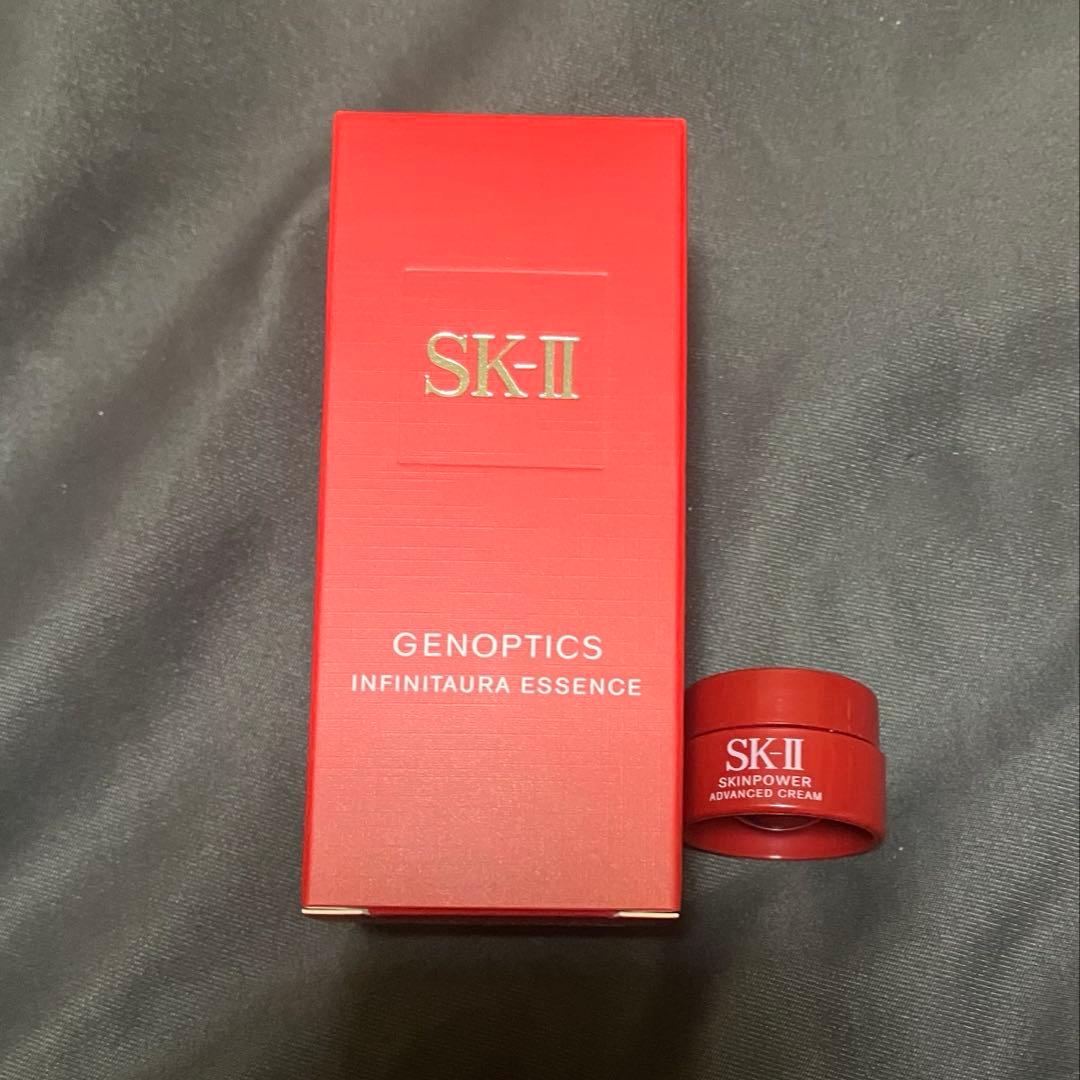 新品 SK-II ジェノプティクス インフィニット オーラエッセンス 30ml