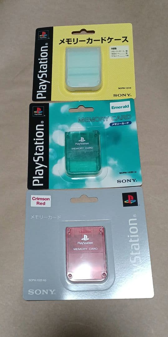 ☆新品未使用☆　プレステ　メモリーカード　未使用2枚セット