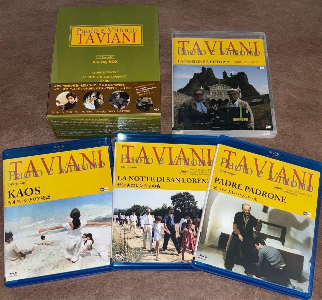 ★廃盤 「タヴィアーニ兄弟BESTブルーレイBOX（4枚組）」