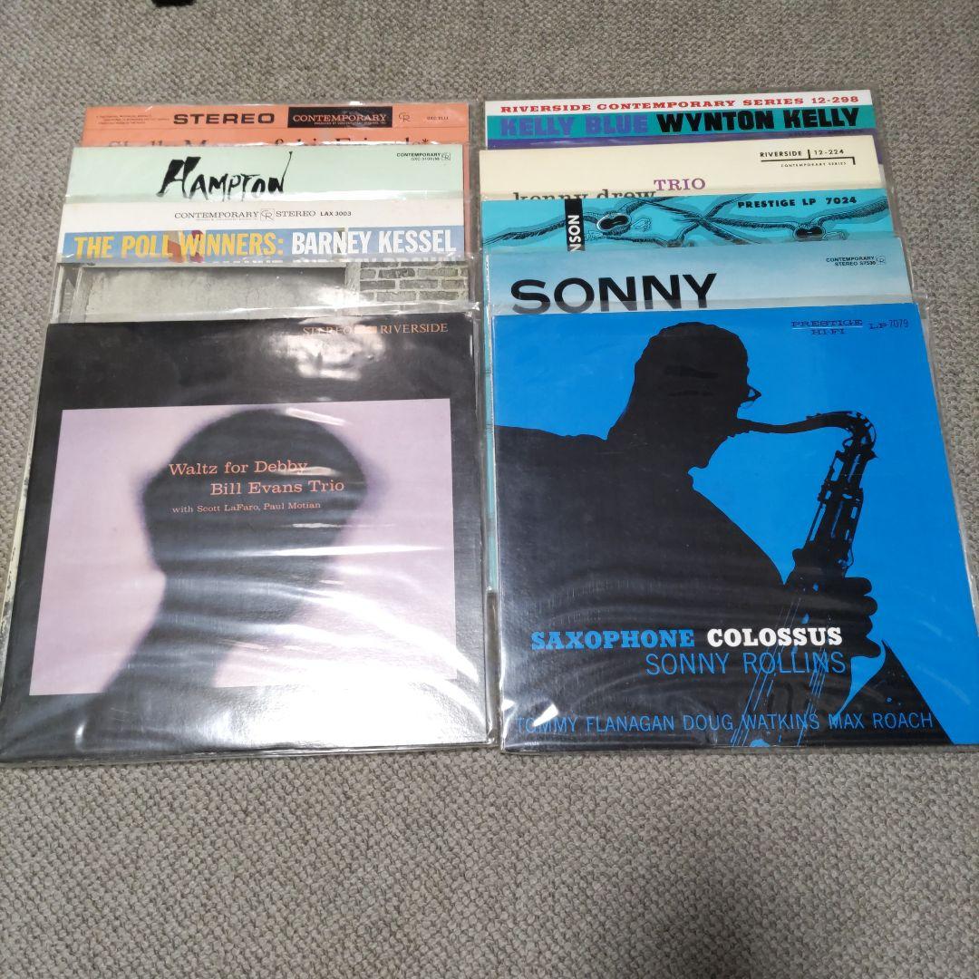 ジャズレコード名盤10枚セット ソニー・ロリンズ 他