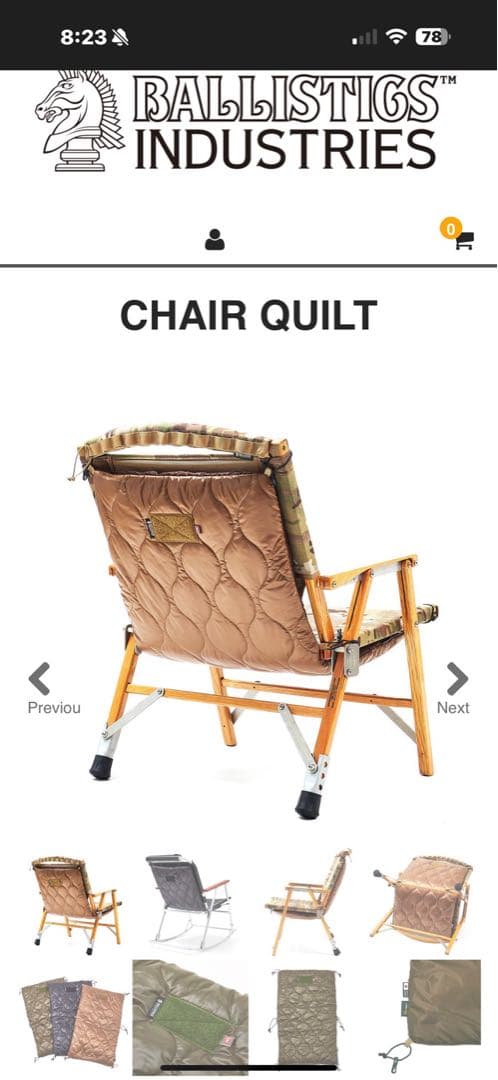 カーミットチェア ⭐︎カスタム仕様⭐︎ アウトドア チェア 椅子　キャンプ