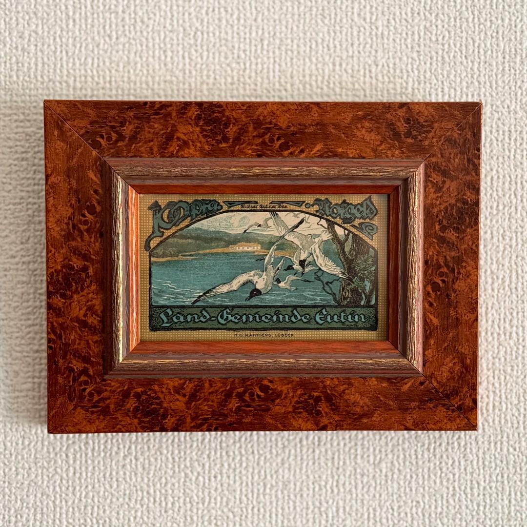 本物保証 ノートゲルト ユーティン＝ラント額装セット ドイツ