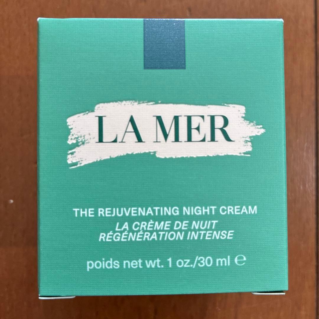 新品　未開封　LA MER モイスチャライジング　ナイトクリーム　30ml