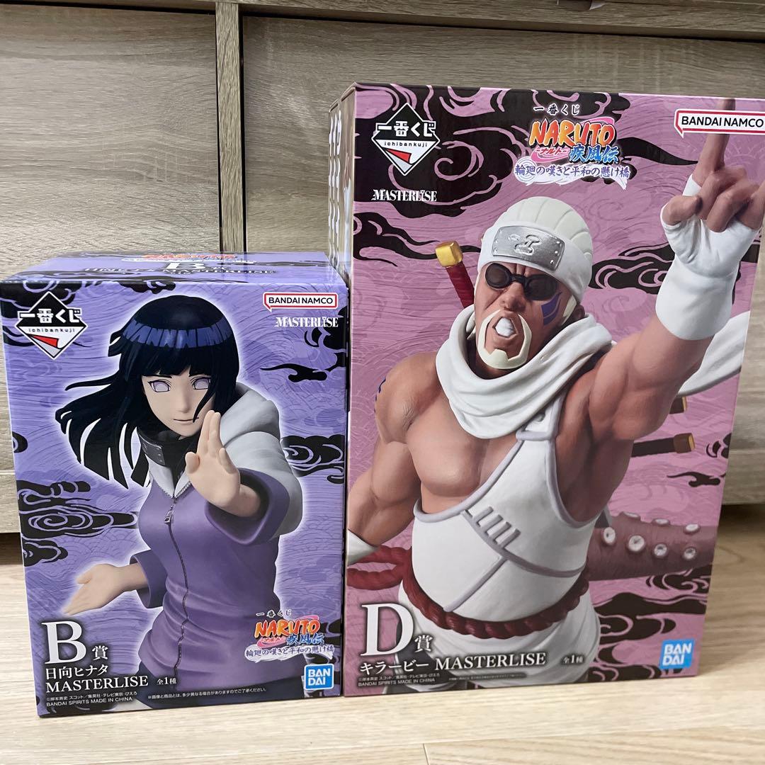 1番くじ ナルト B賞 日向ヒナタ D賞 キラービー フィギュア