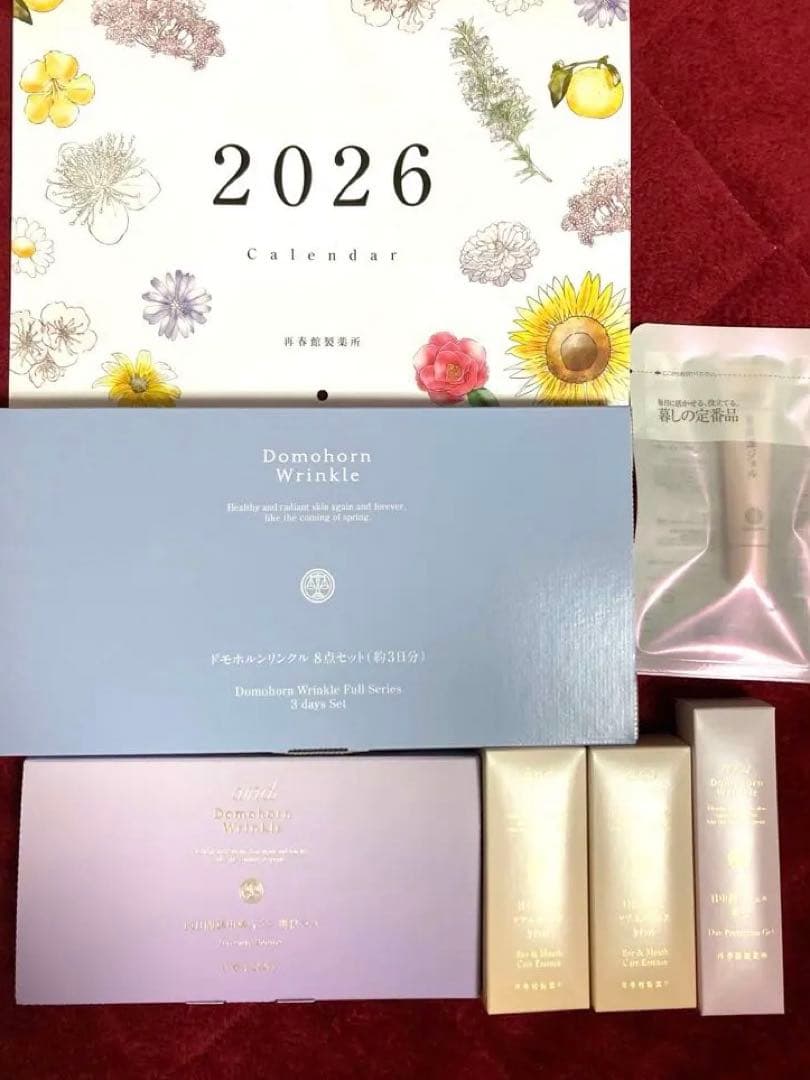 ドモホルンリンクル お試し 8点セット 肌はづみ きわめ 肌衣 唇保湿ジェル