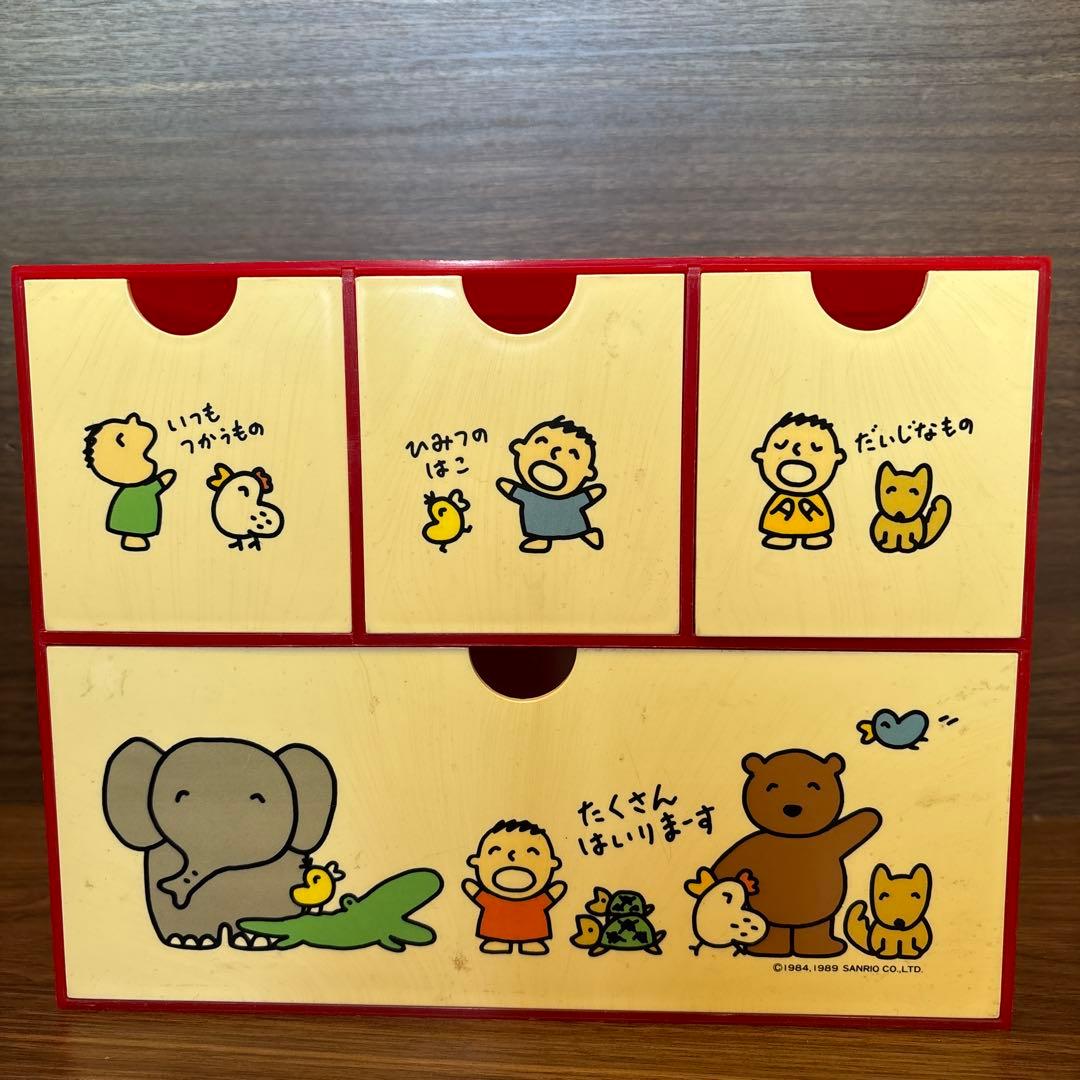 サンリオ みんなのたあ坊チェスト