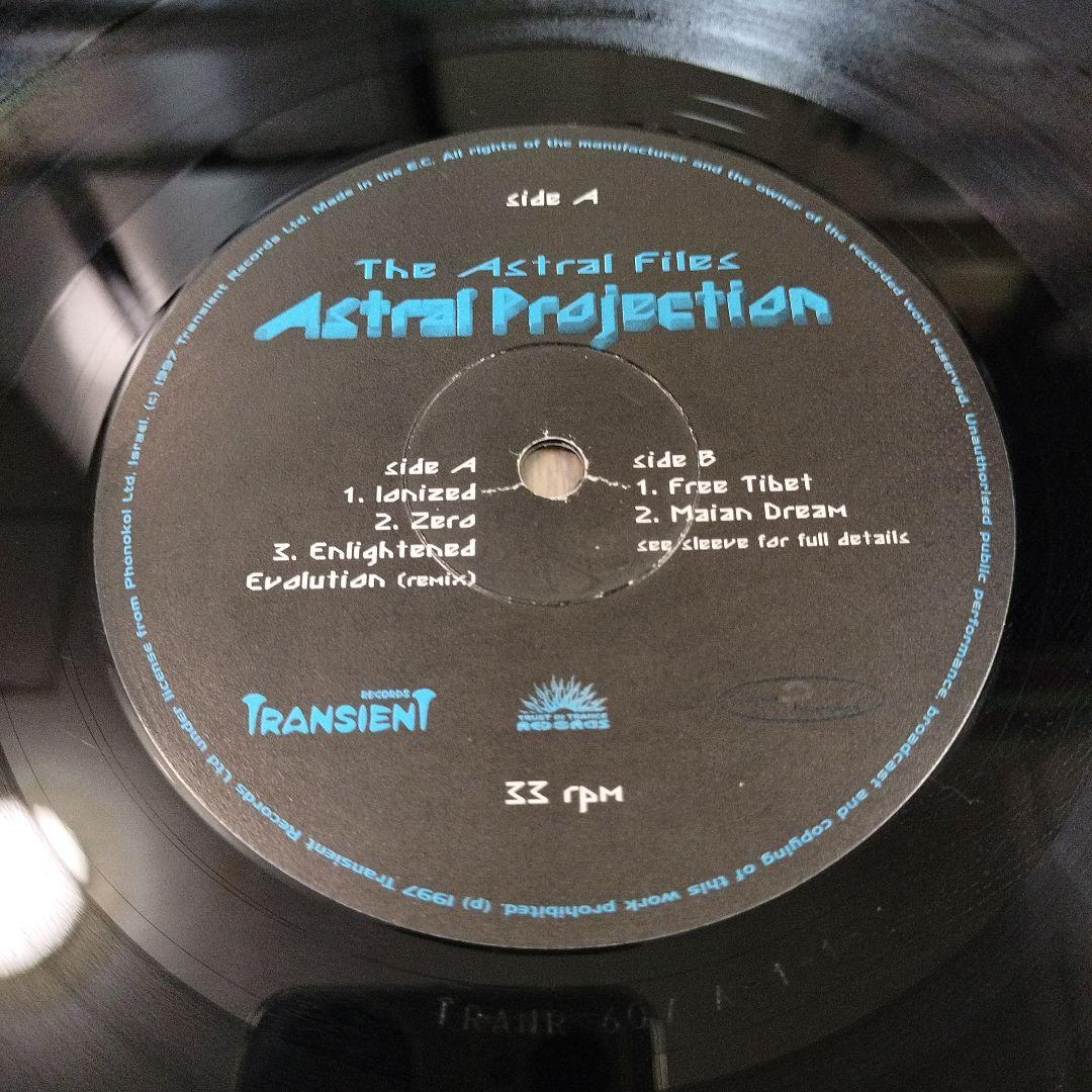 Astral Projection – The Astral Files