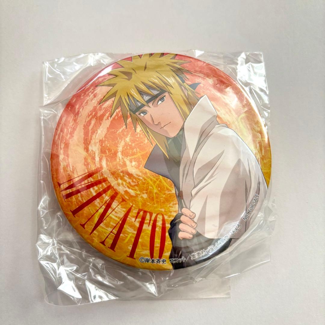 ナルト NARUTO 波風ミナト 缶バッジ ナンジャタウン