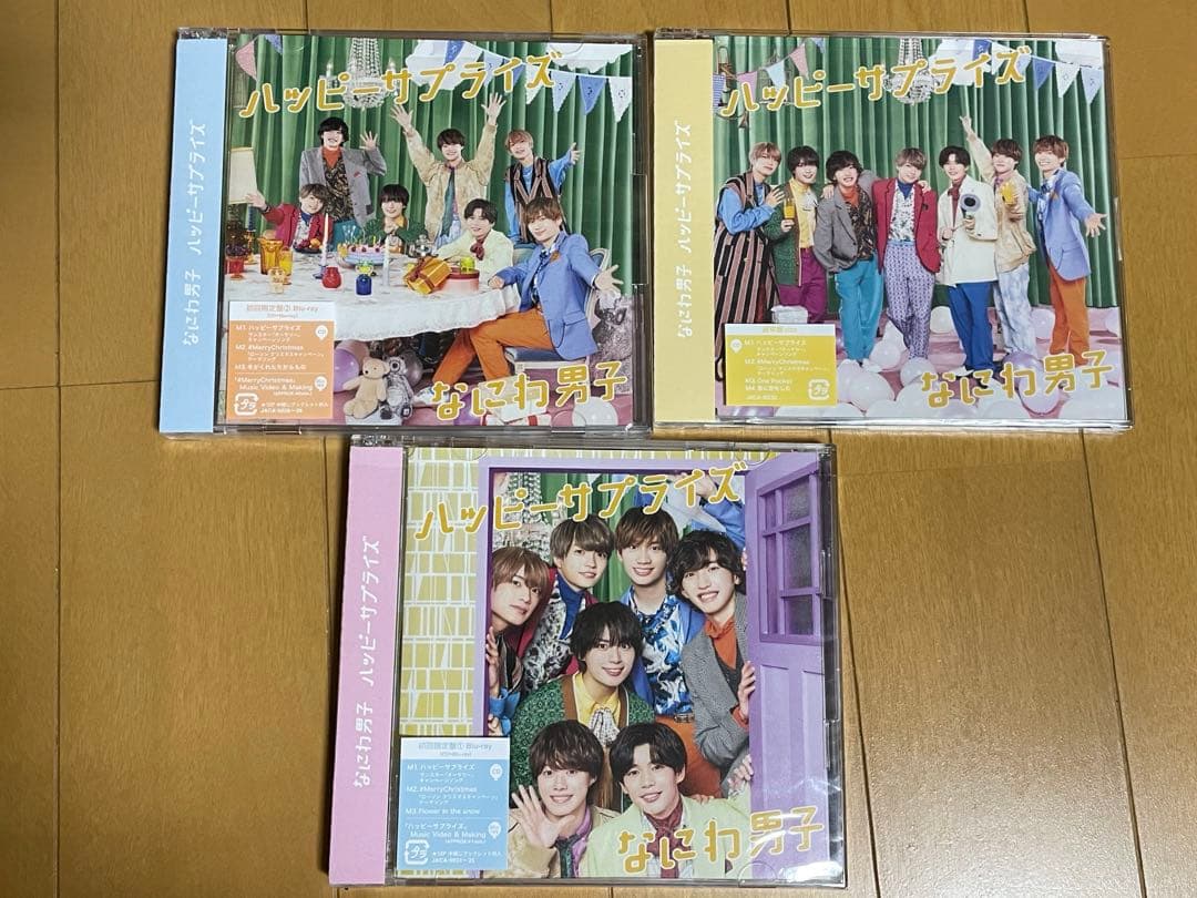 なにわ男子 CDセット　勝たんコンBlu-ray　まとめ売り　特典付き